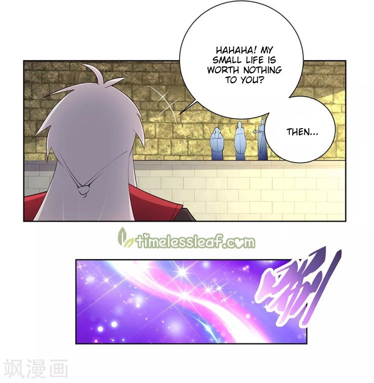 Page 4 of Chapter 86