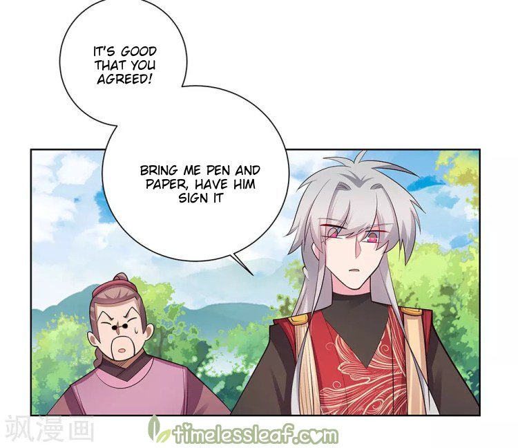 Page 10 of Chapter 86