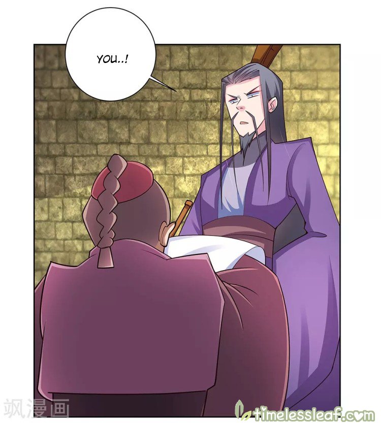 Page 12 of Chapter 86