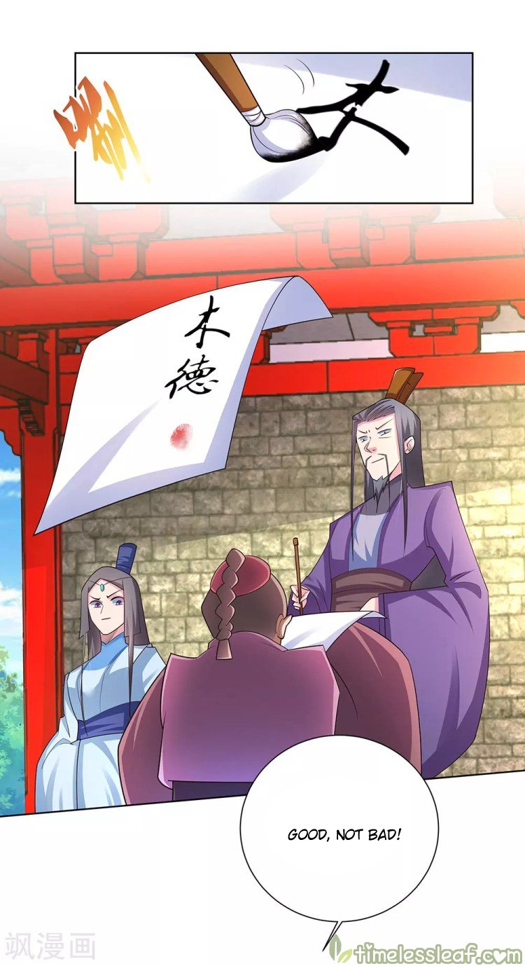 Page 3 of Chapter 86.5