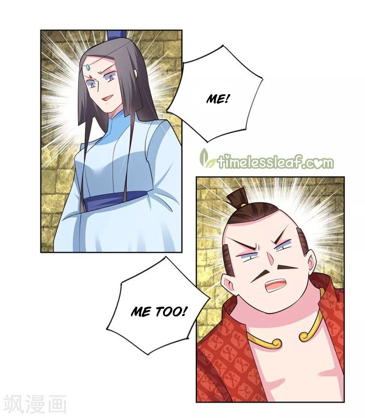 Page 5 of Chapter 86.5