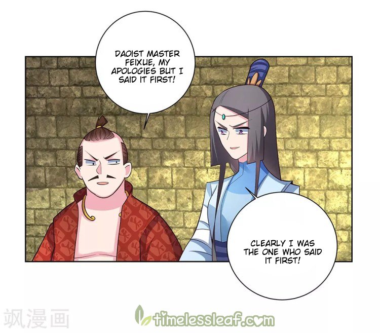 Page 6 of Chapter 86.5