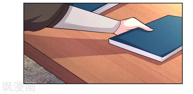 Page 11 of Chapter 87.5