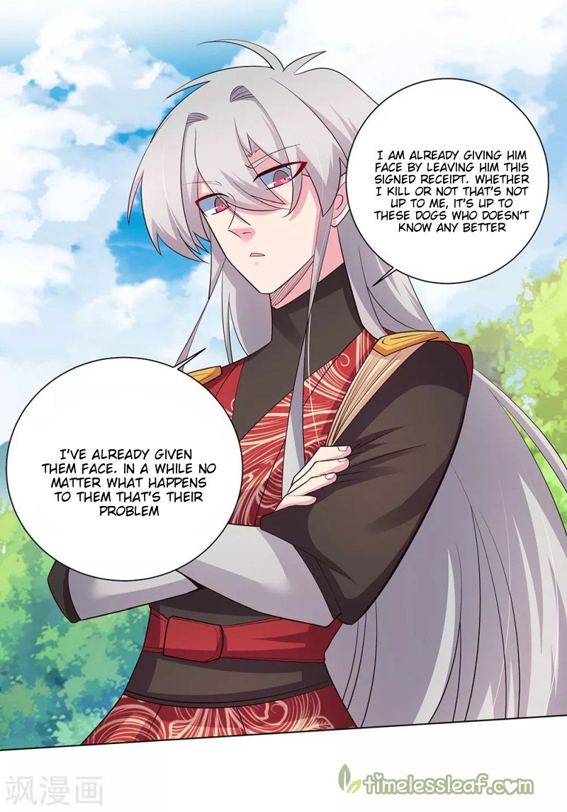 Page 3 of Chapter 87