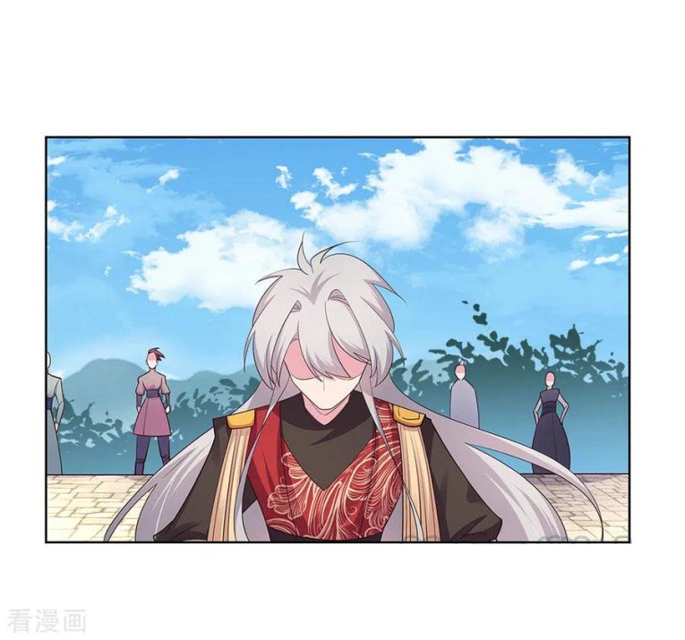 Page 2 of Chapter 88.5