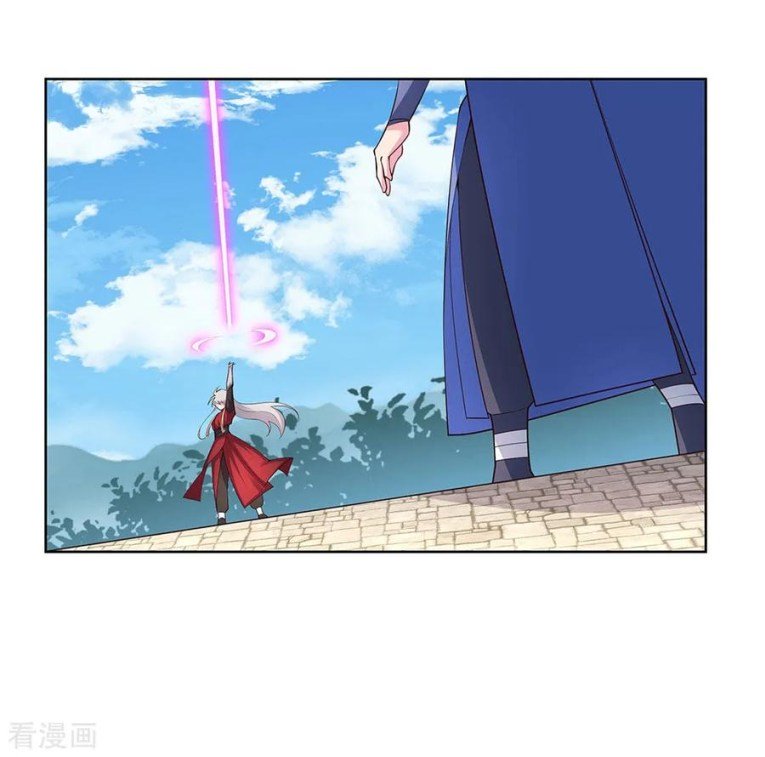 Page 5 of Chapter 88.5