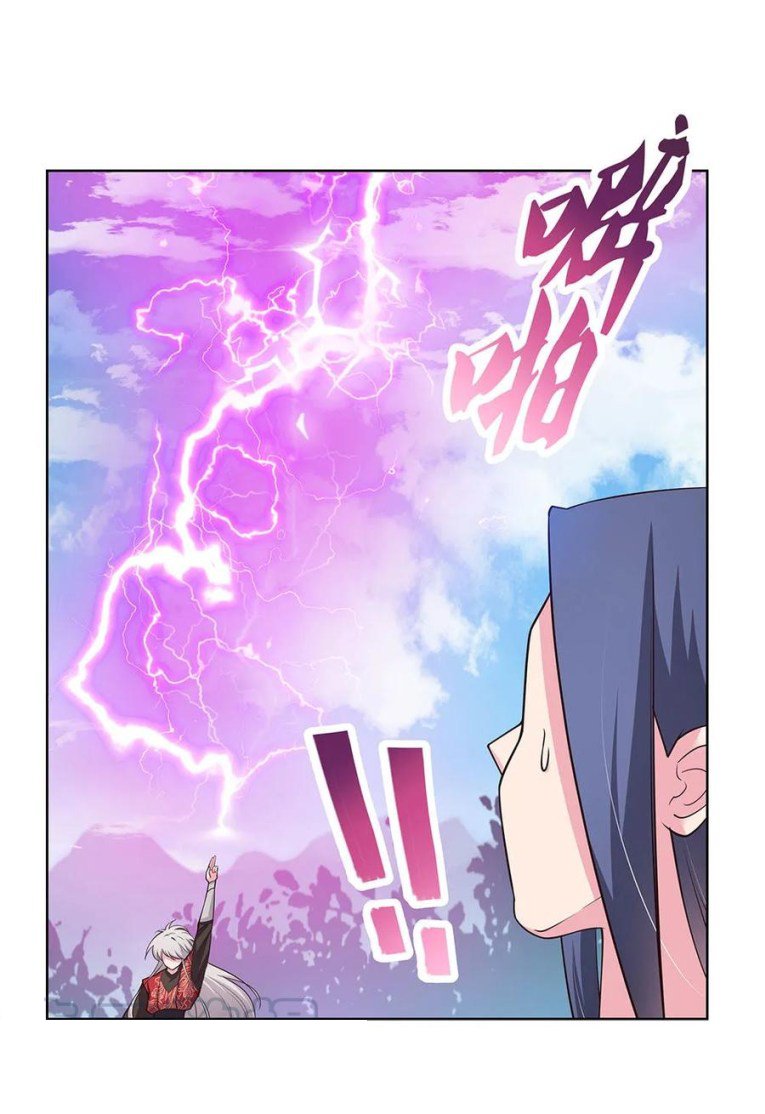 Page 6 of Chapter 88.5