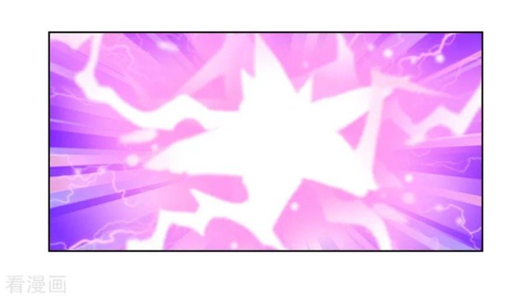 Page 7 of Chapter 88.5