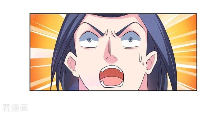 Page 8 of Chapter 88.5