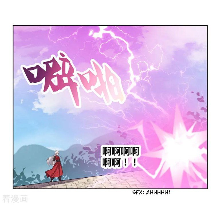 Page 9 of Chapter 88.5