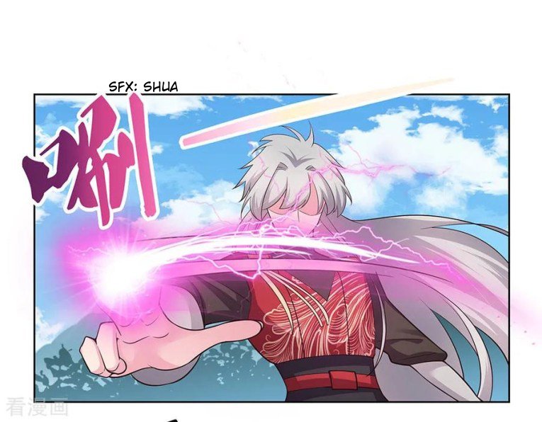 Page 11 of Chapter 88.5