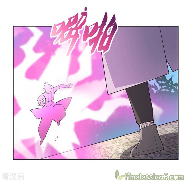 Page 14 of Chapter 88.5