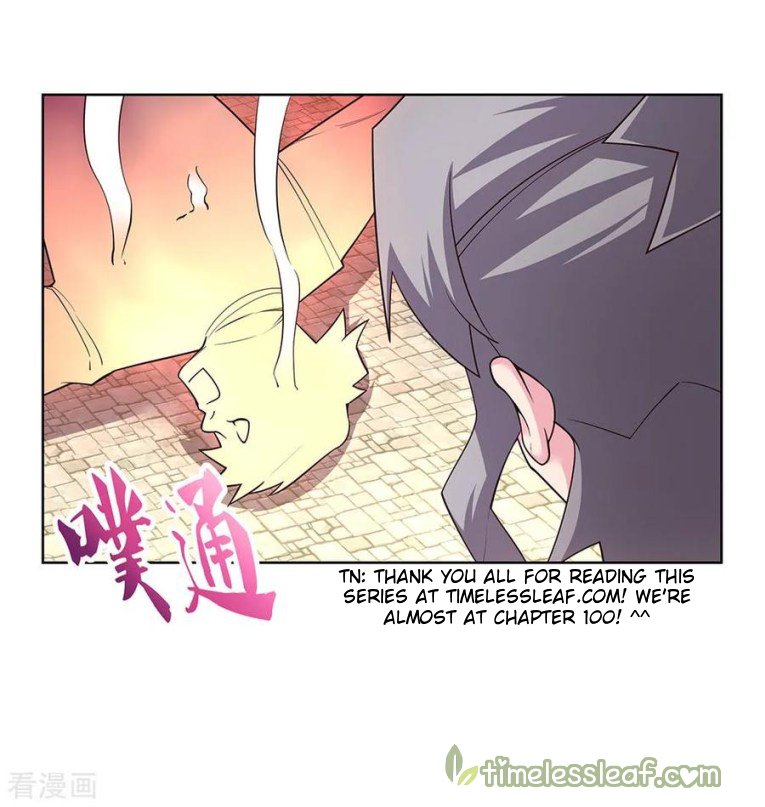 Page 15 of Chapter 88.5