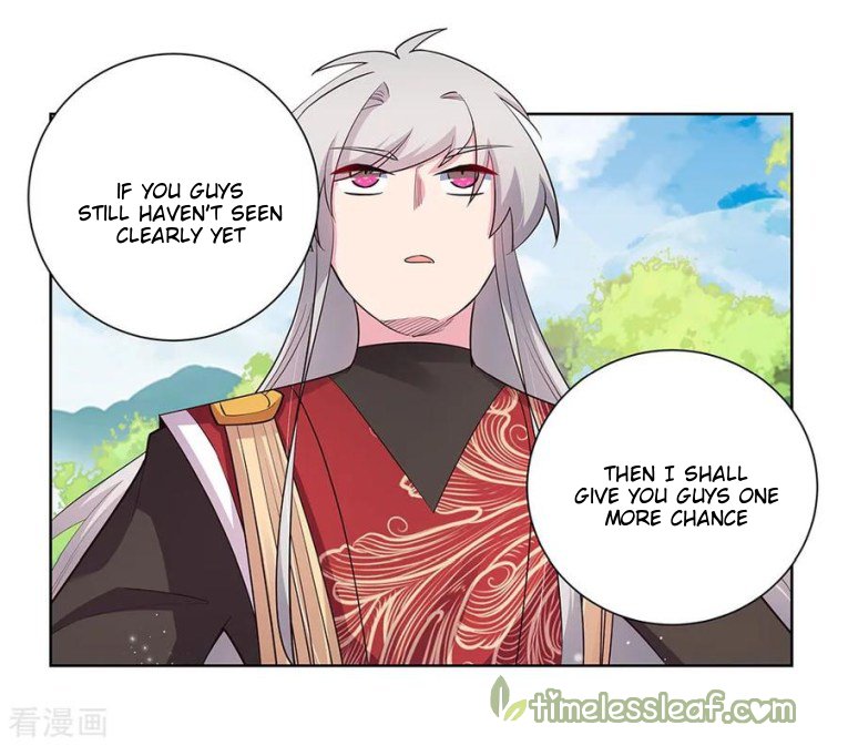 Page 3 of Chapter 88