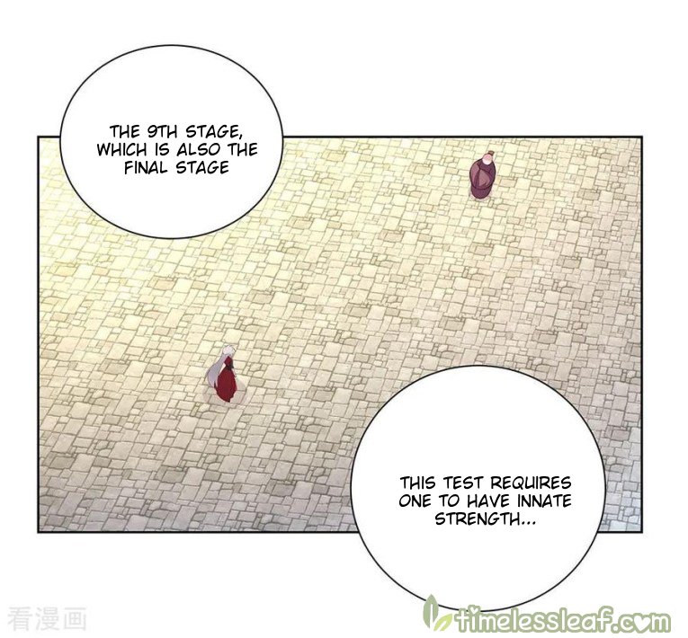 Page 11 of Chapter 88