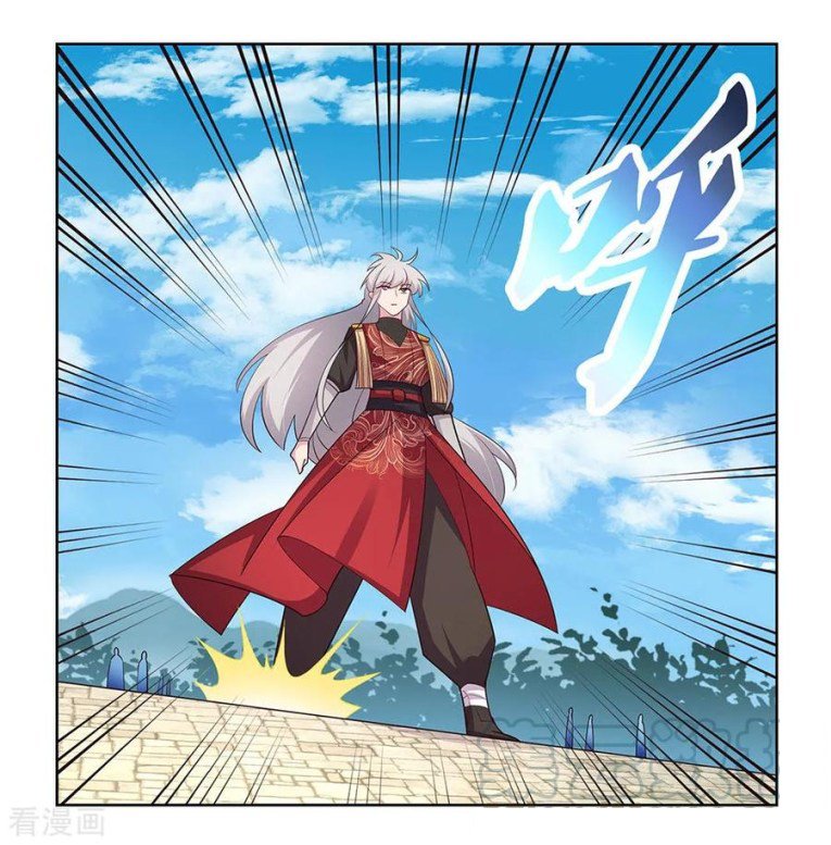 Page 12 of Chapter 88