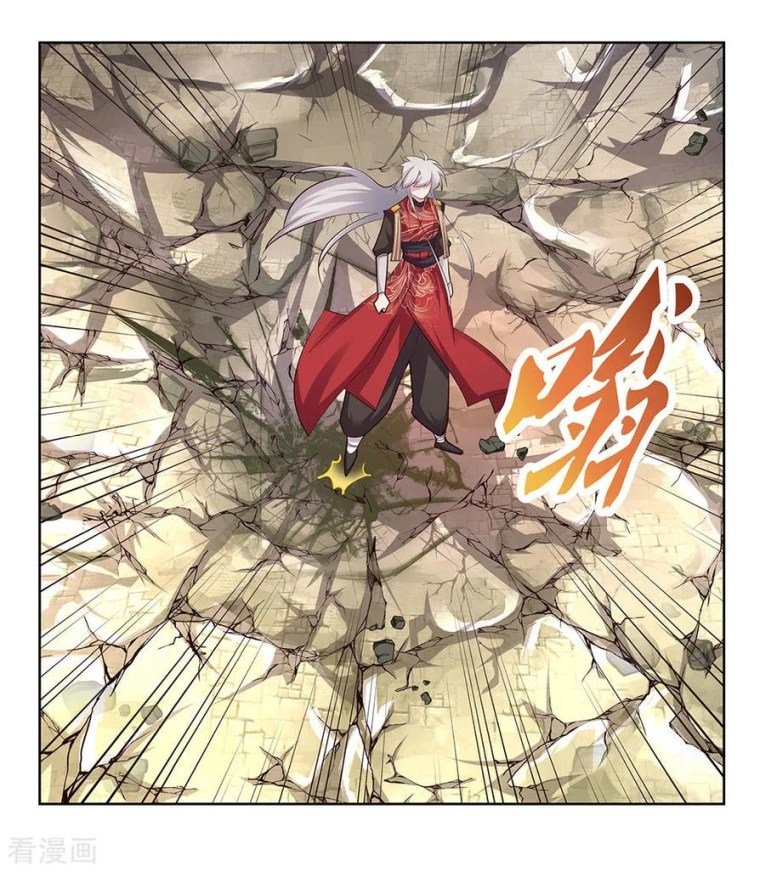 Page 14 of Chapter 88