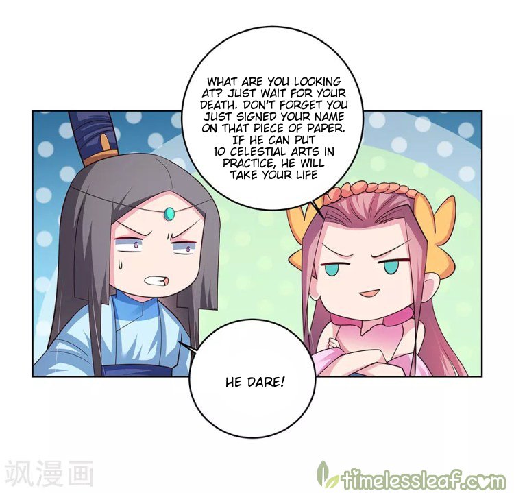 Page 2 of Chapter 89.5