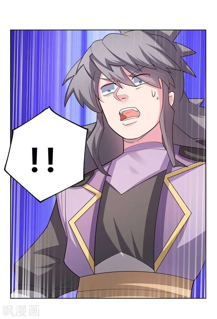 Page 1 of Chapter 89