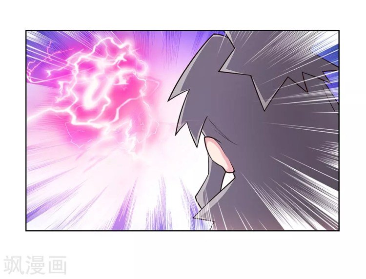 Page 2 of Chapter 89