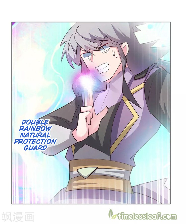 Page 4 of Chapter 89