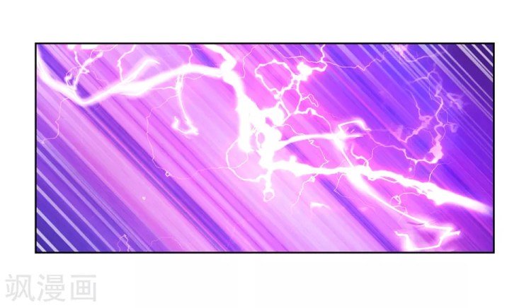 Page 5 of Chapter 89