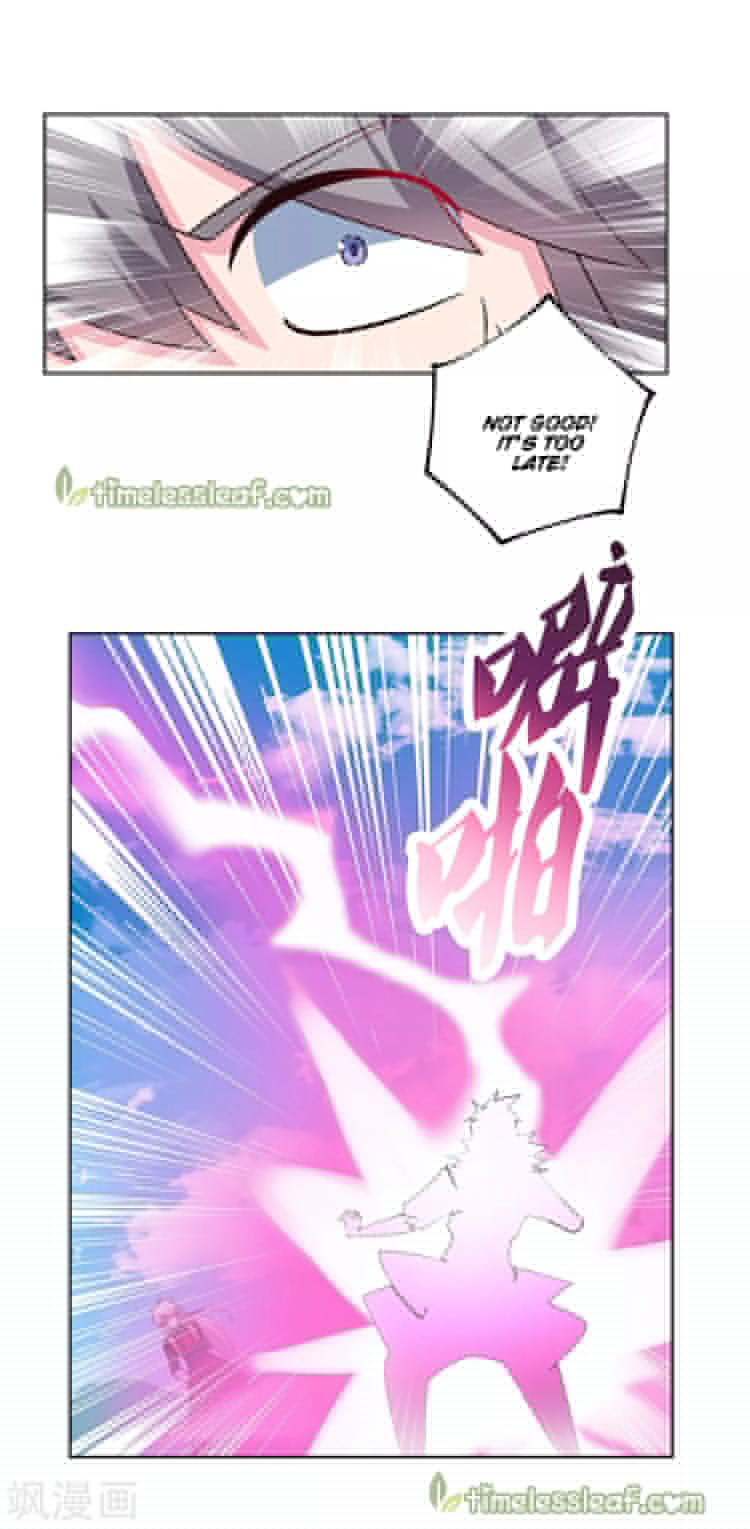 Page 6 of Chapter 89