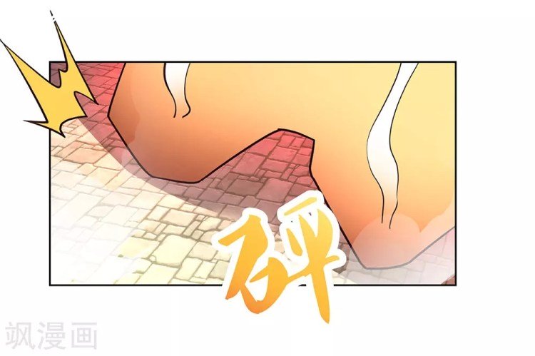 Page 7 of Chapter 89