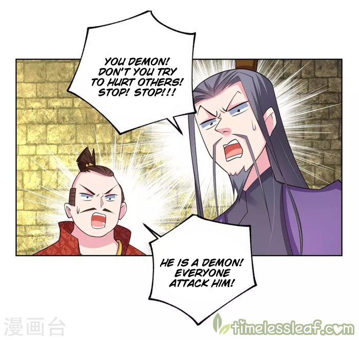 Page 6 of Chapter 90.5