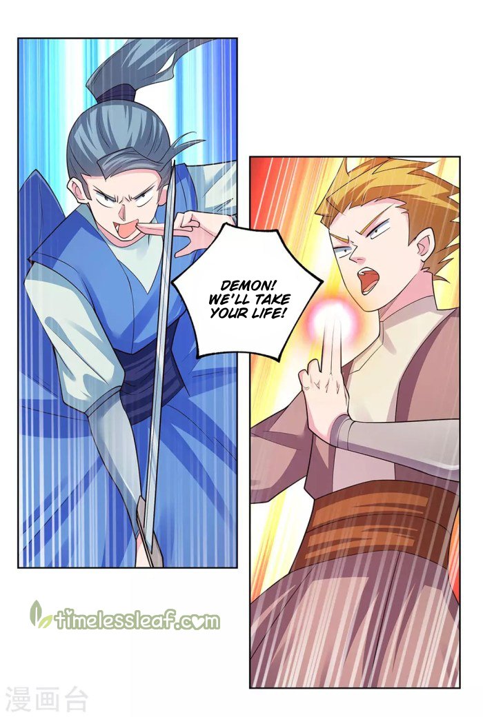 Page 8 of Chapter 90.5
