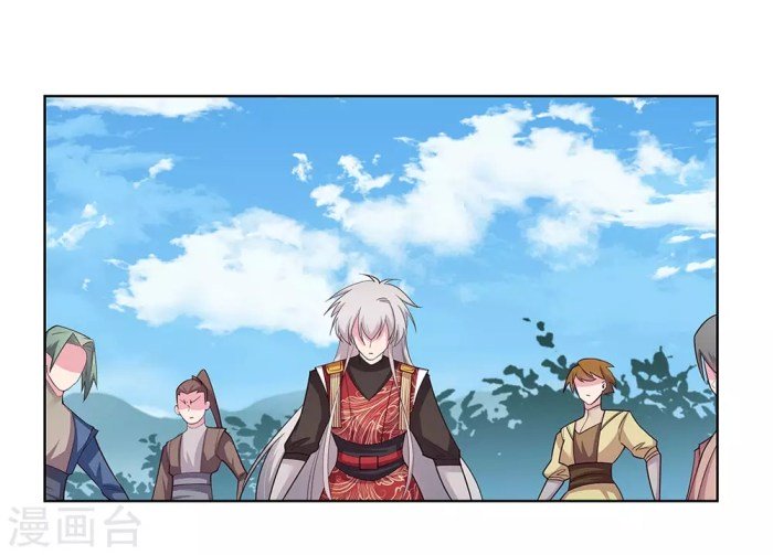Page 9 of Chapter 90.5