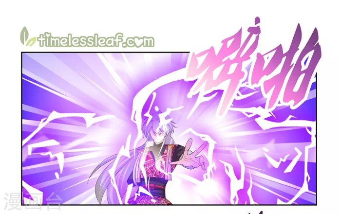 Page 13 of Chapter 90.5