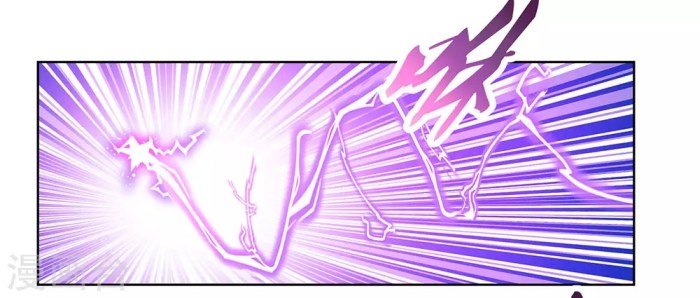Page 14 of Chapter 90.5