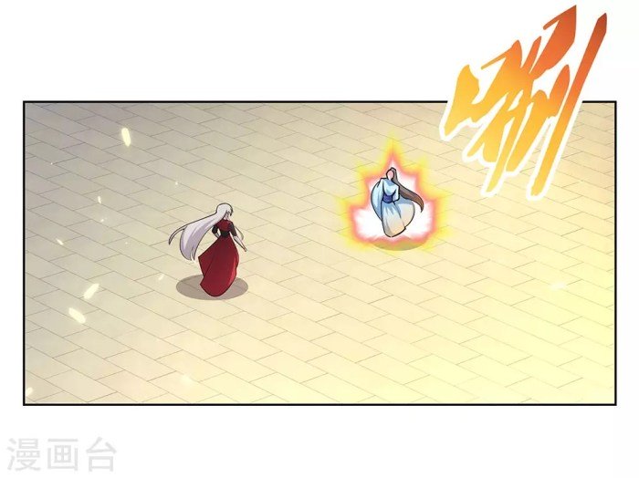 Page 12 of Chapter 90