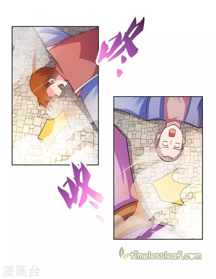 Page 2 of Chapter 91