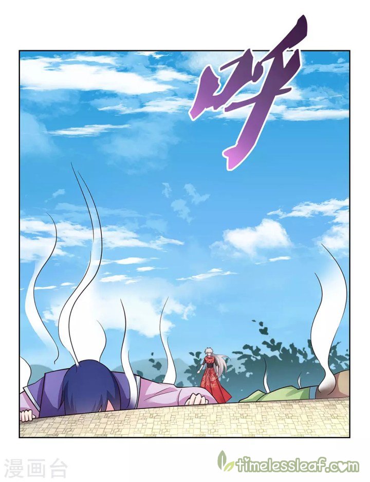 Page 3 of Chapter 91