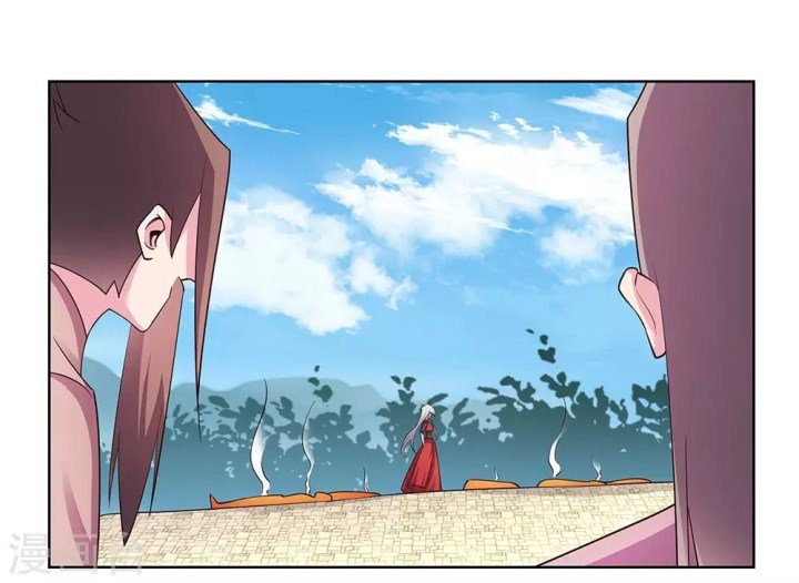 Page 4 of Chapter 91