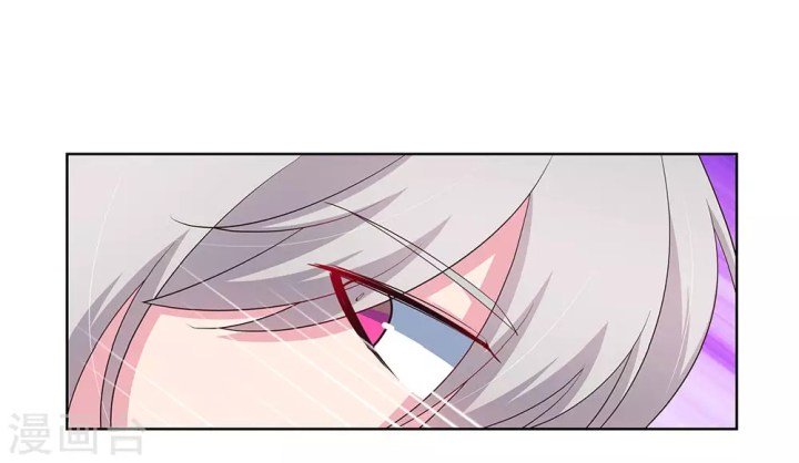 Page 7 of Chapter 91