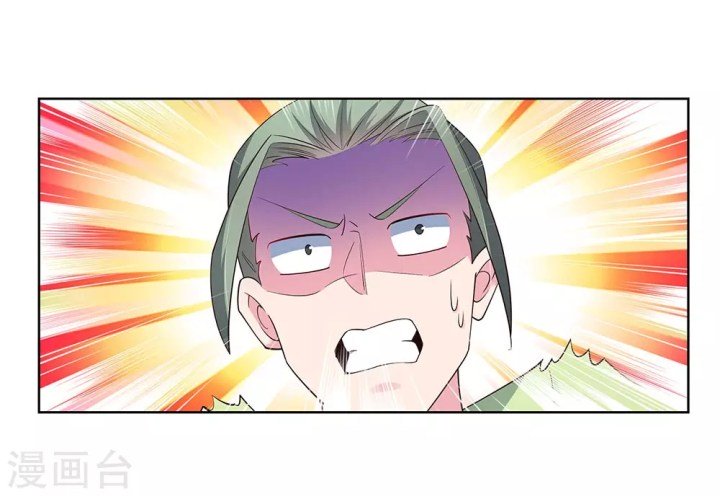 Page 12 of Chapter 91