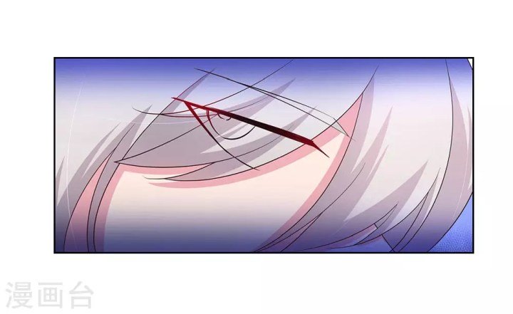 Page 14 of Chapter 91