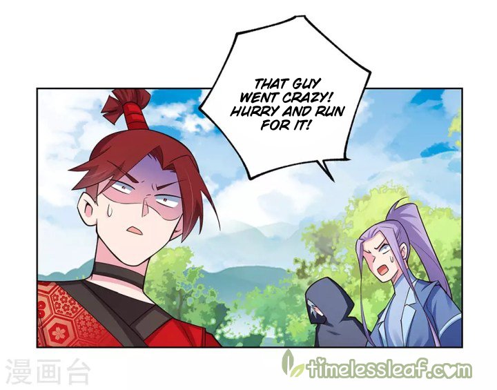 Page 1 of Chapter 91.5