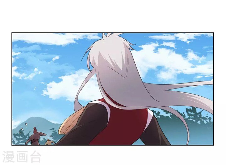 Page 2 of Chapter 91.5