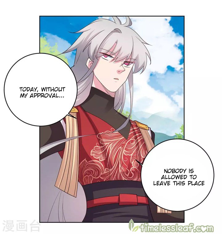Page 3 of Chapter 91.5