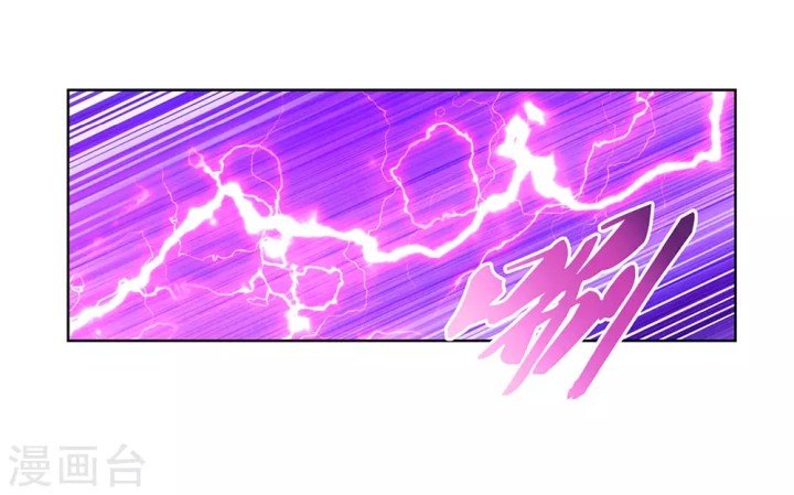 Page 6 of Chapter 91.5