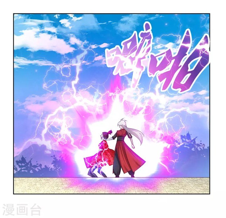 Page 11 of Chapter 91.5