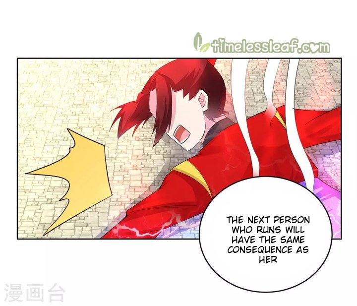 Page 12 of Chapter 91.5