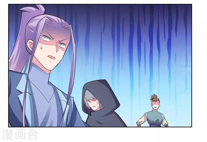 Page 13 of Chapter 91.5