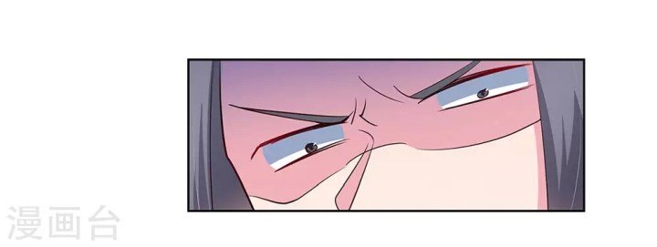 Page 15 of Chapter 91.5