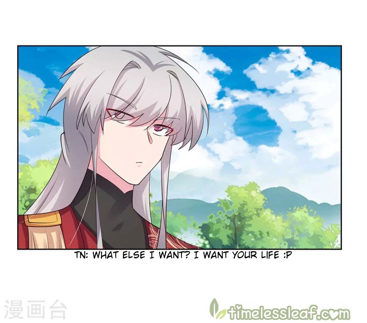 Page 17 of Chapter 91.5