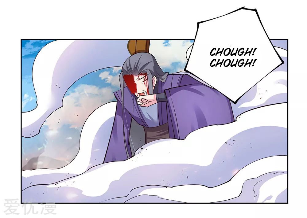 Page 14 of Chapter 92